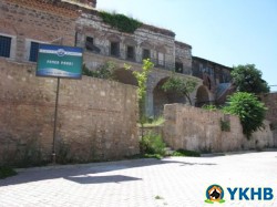 fener